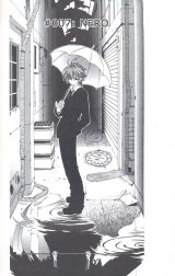 BUY NEW monochrome factor - 177751 Premium Anime Print Poster